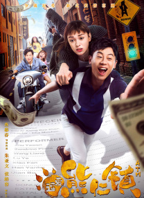 无限在线观看韩国动漫完整版